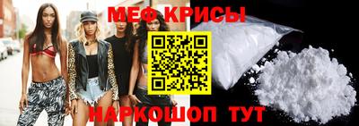 гидропоника Гагарин