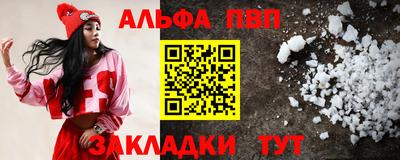 гидропоника Гагарин
