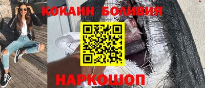 гидропоника Гагарин