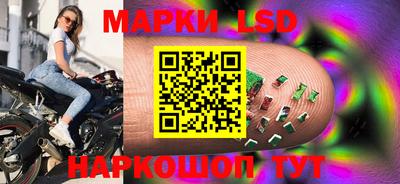 гидропоника Гагарин