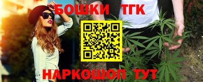 прущая мука Гатчина