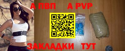 прущая мука Гатчина