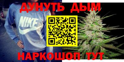 прущая мука Гатчина