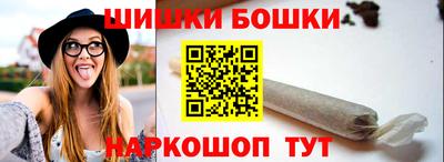 кристаллы Гай