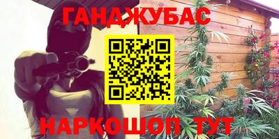 прущая мука Гатчина
