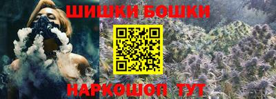 гидропоника Гагарин