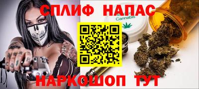 прущая мука Гатчина