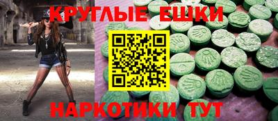 прущая мука Гатчина