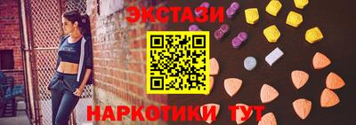 гидропоника Гагарин