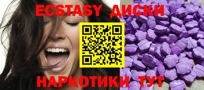гидропоника Гагарин