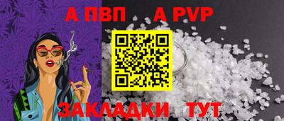 гидропоника Гагарин