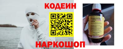 гидропоника Гагарин