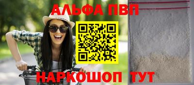 гидропоника Гагарин