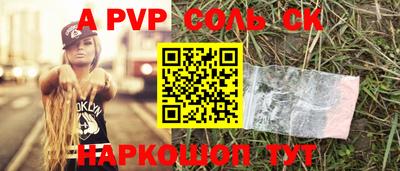 прущая мука Гатчина