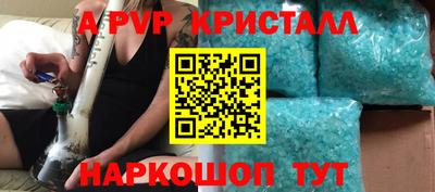 прущая мука Гатчина