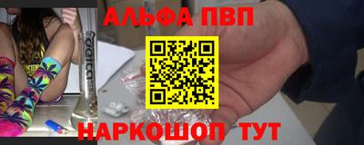 прущая мука Гатчина