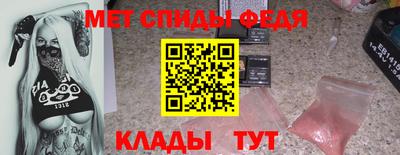 кристаллы Гай