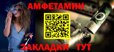 гидропоника Гагарин