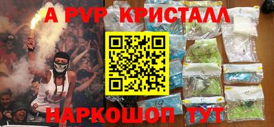прущая мука Гатчина