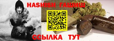 прущая мука Гатчина