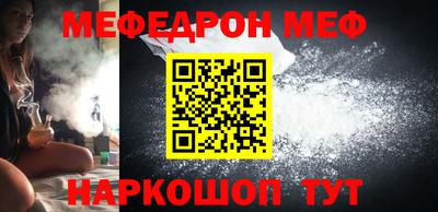 гидропоника Гагарин
