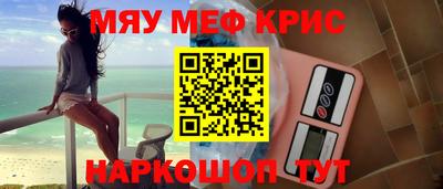 гидропоника Гагарин