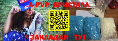 прущая мука Гатчина